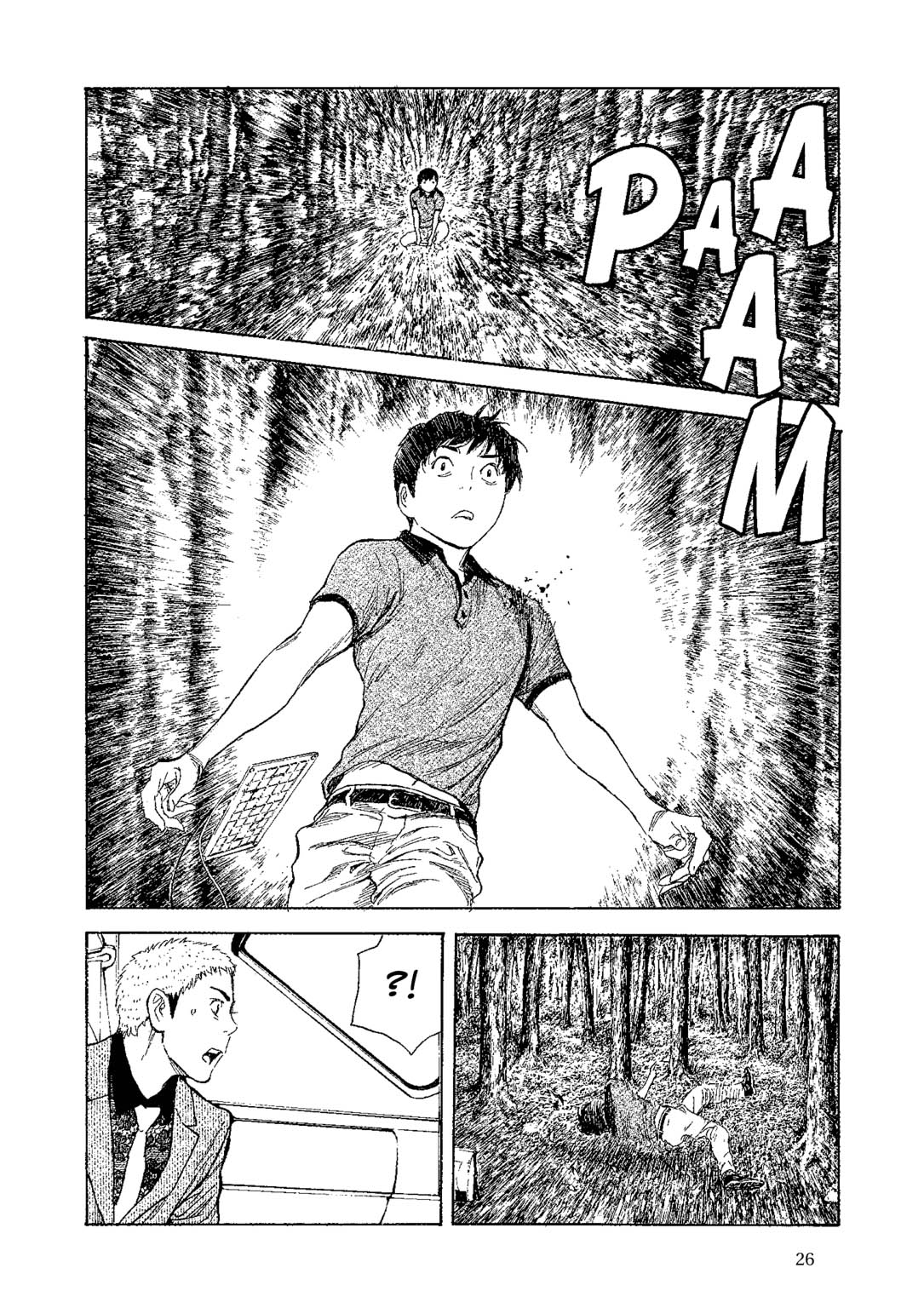 Read My Home Hero FR Manga Online