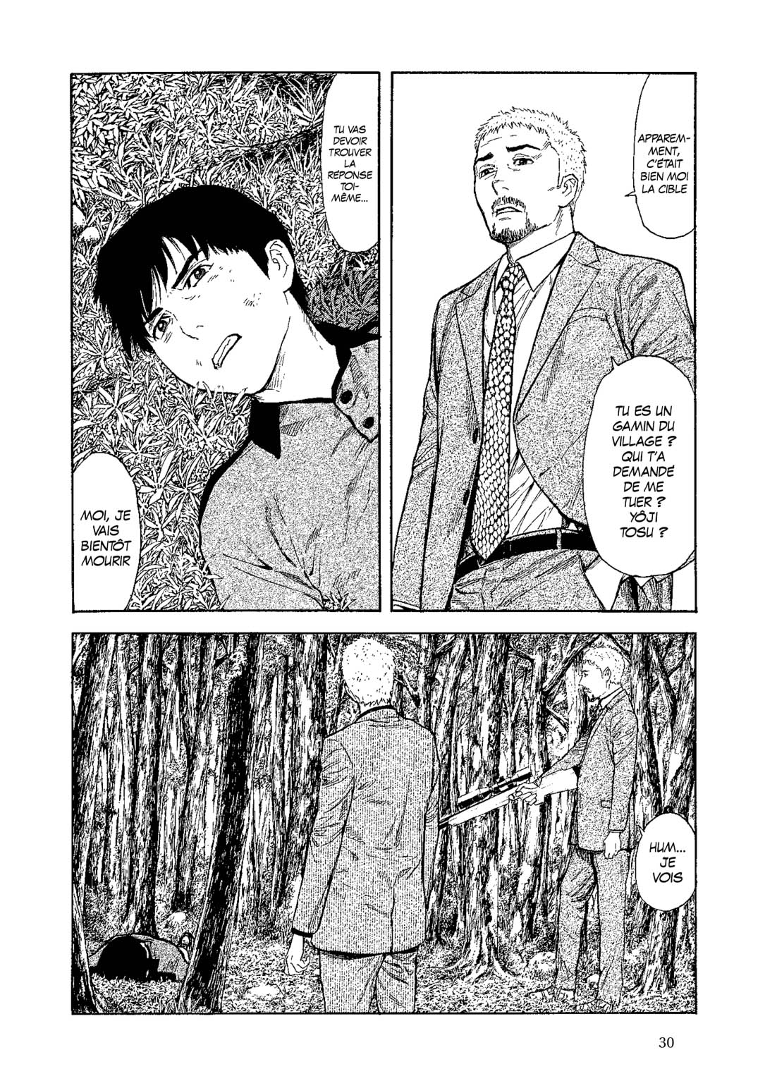 Read My Home Hero FR Manga Online