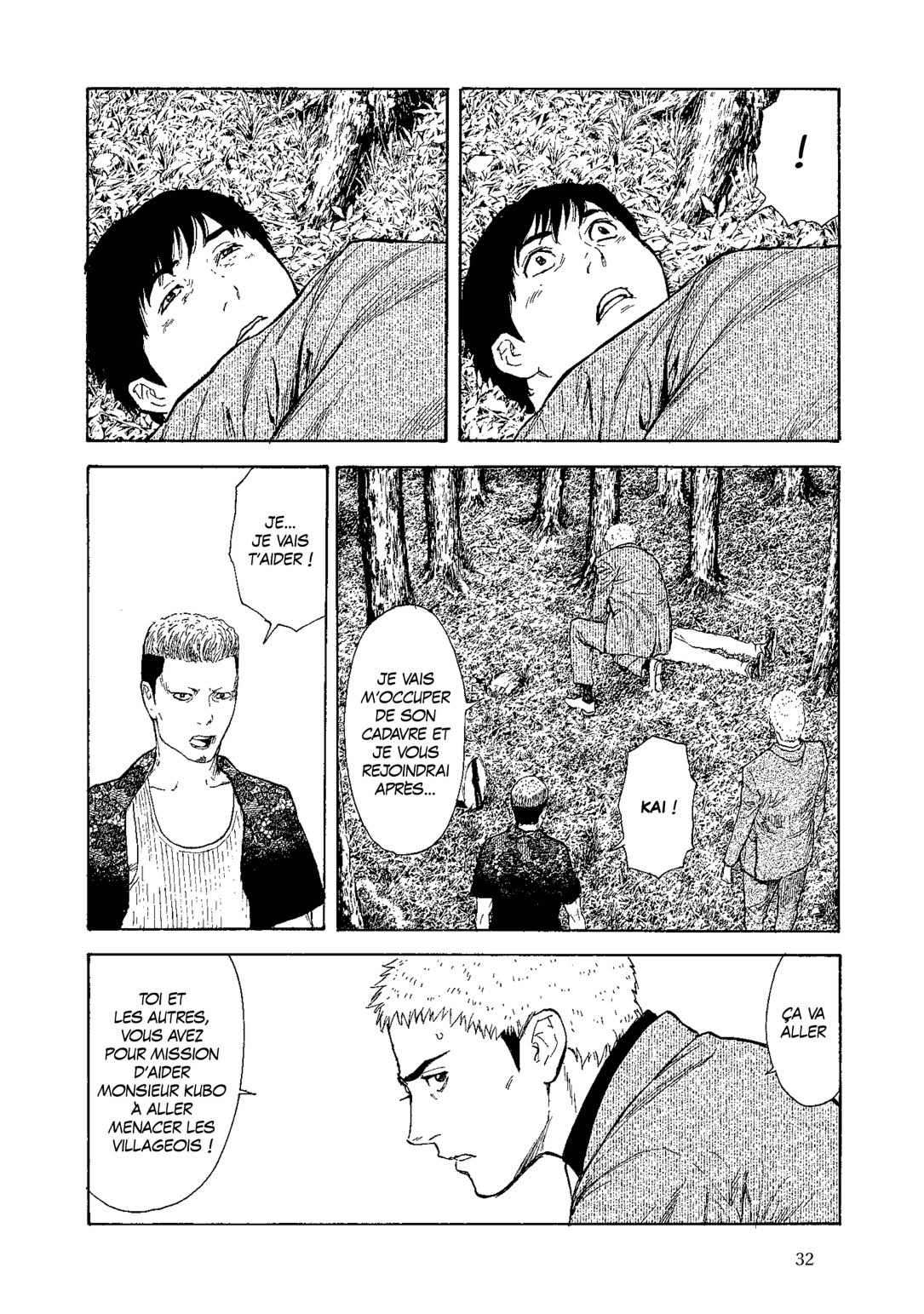 Read My Home Hero FR Manga Online