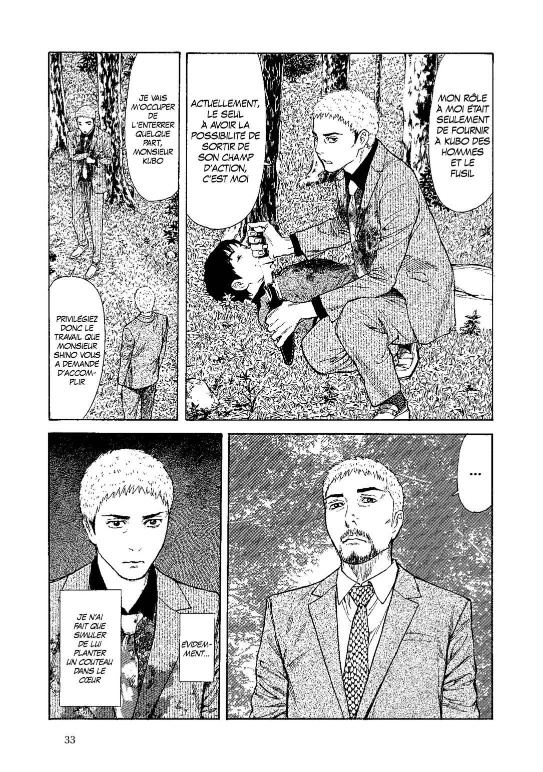 Read My Home Hero FR Manga Online