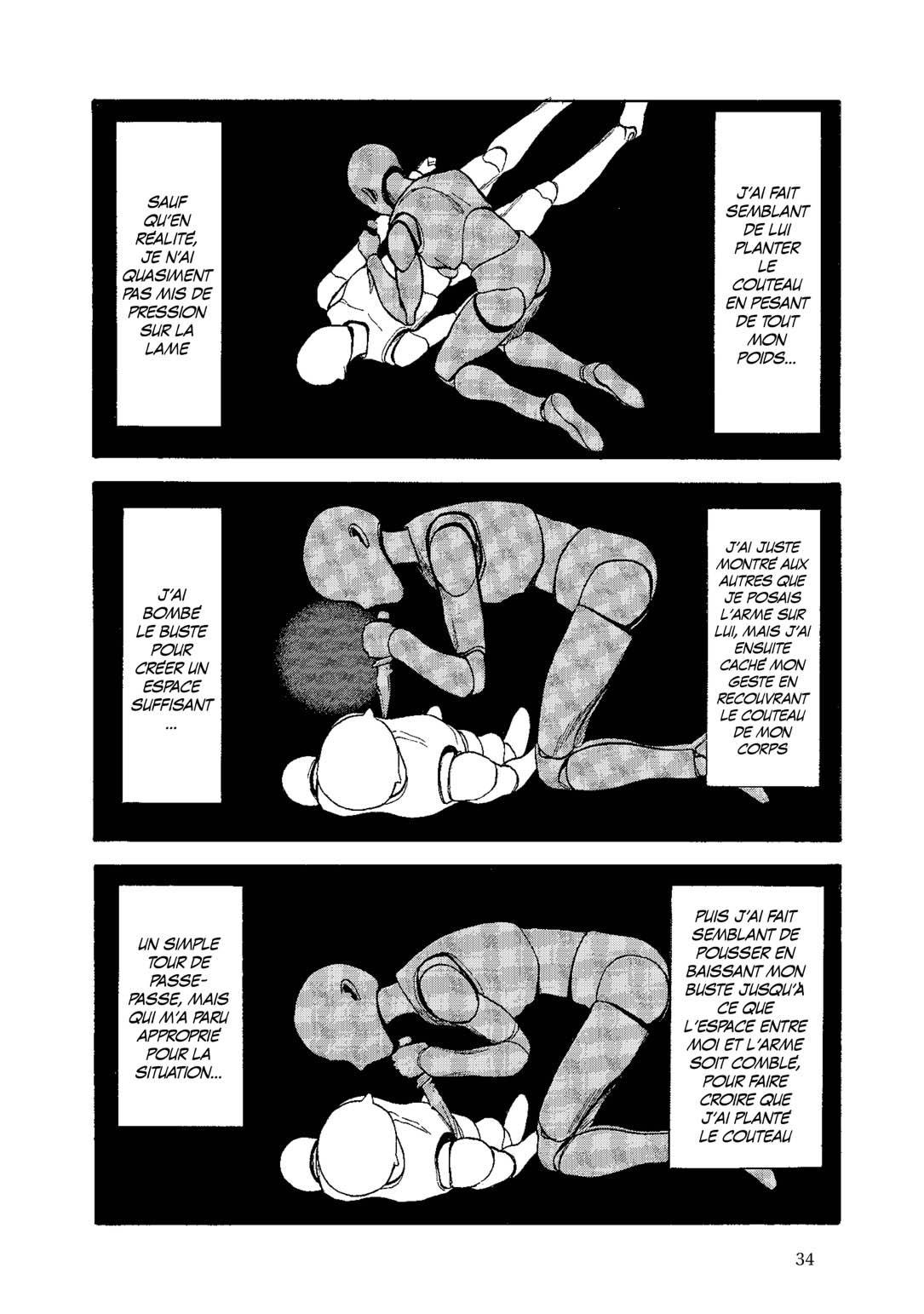 Read My Home Hero FR Manga Online