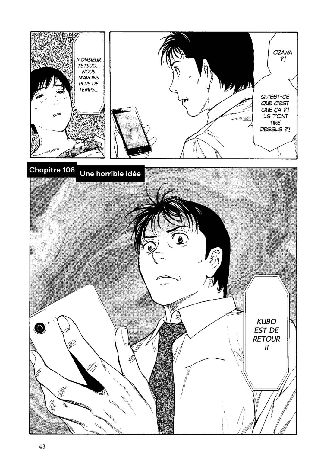 Read My Home Hero FR Manga Online