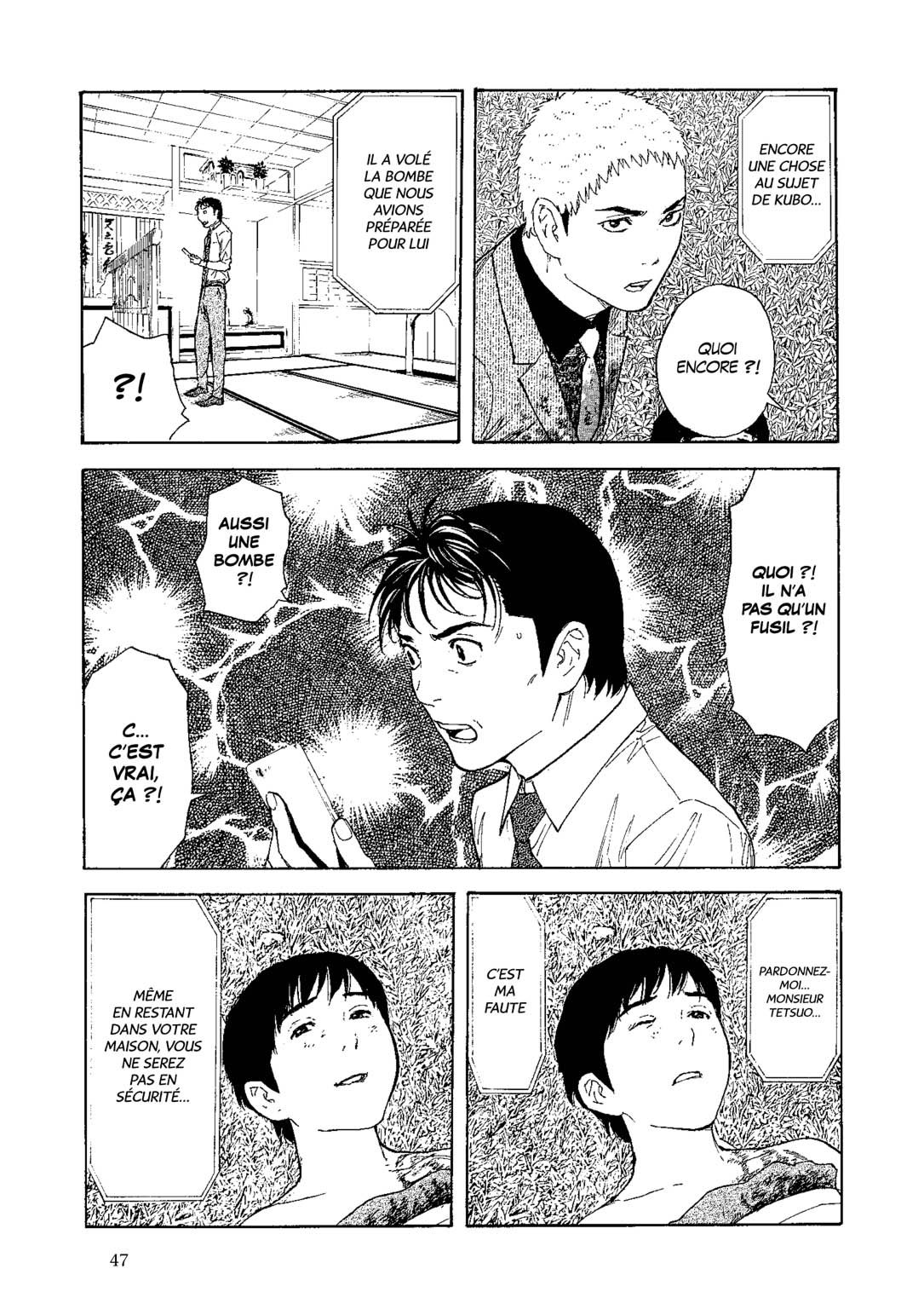 Read My Home Hero FR Manga Online