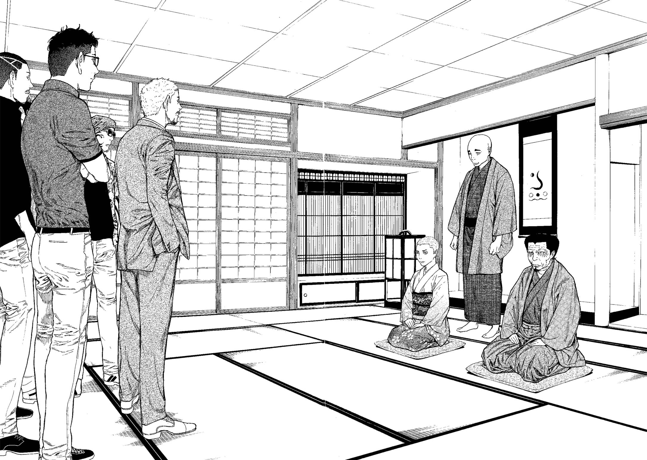 Read My Home Hero FR Manga Online