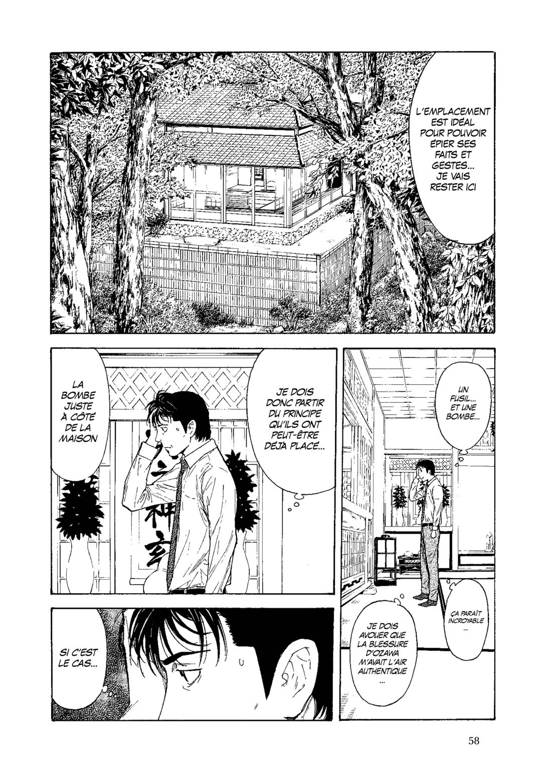 Read My Home Hero FR Manga Online