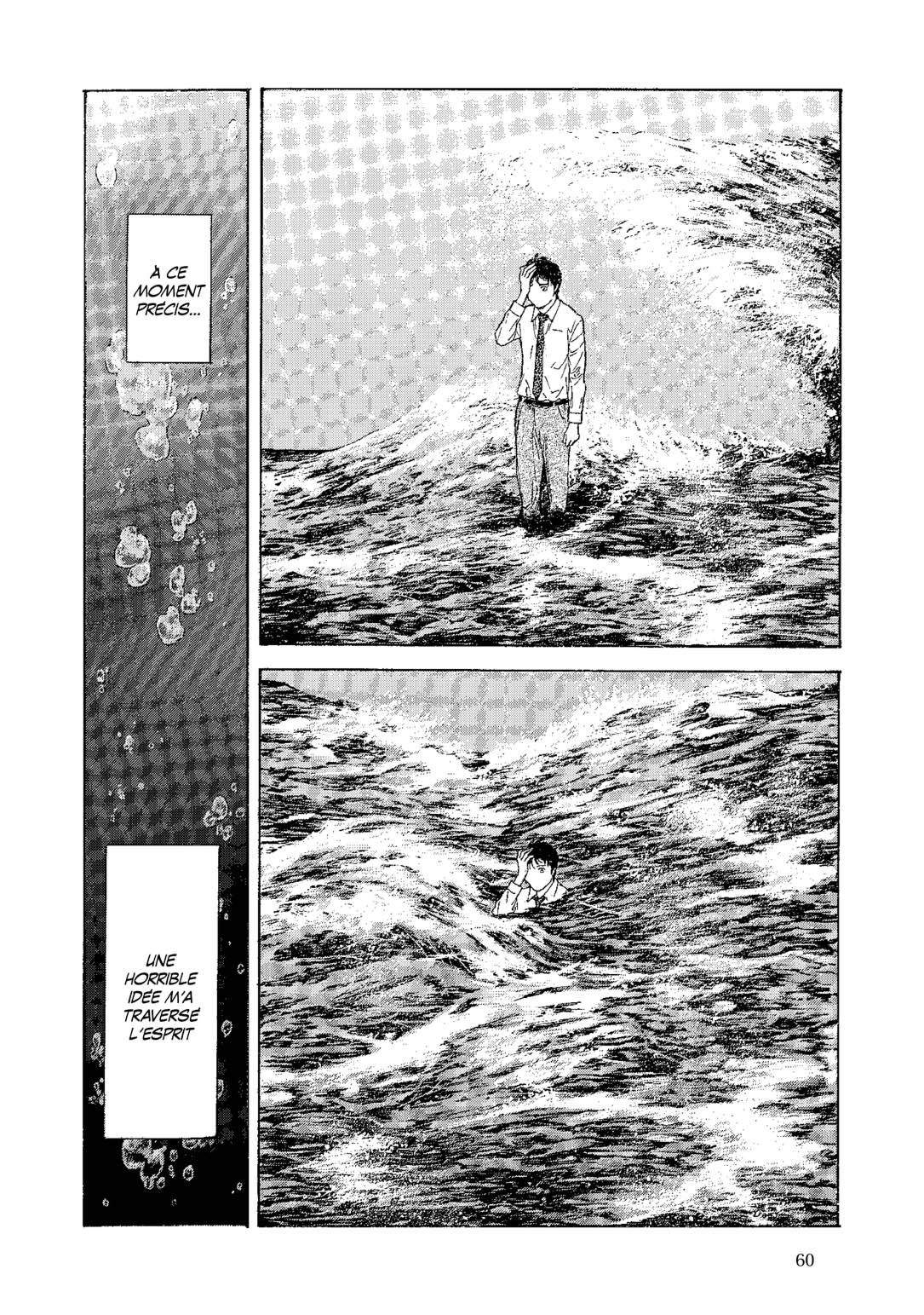 Read My Home Hero FR Manga Online