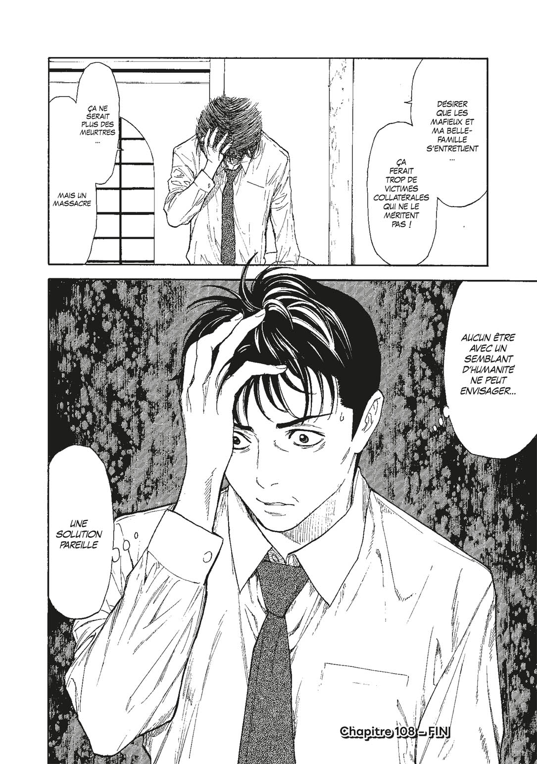 Read My Home Hero FR Manga Online