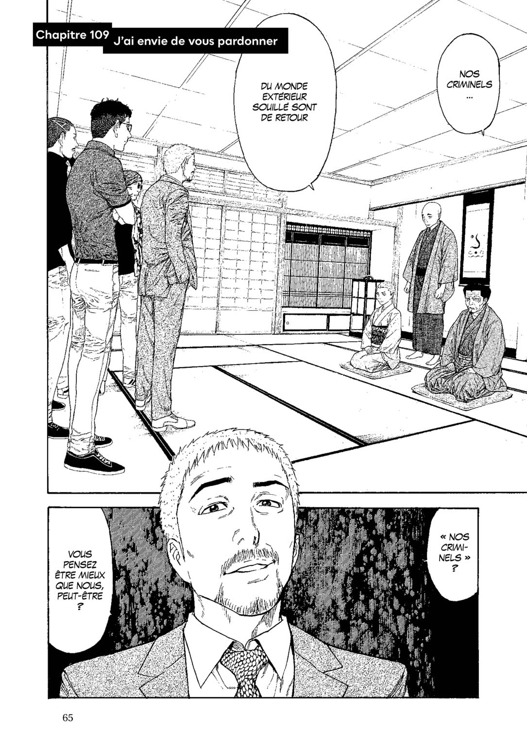 Read My Home Hero FR Manga Online