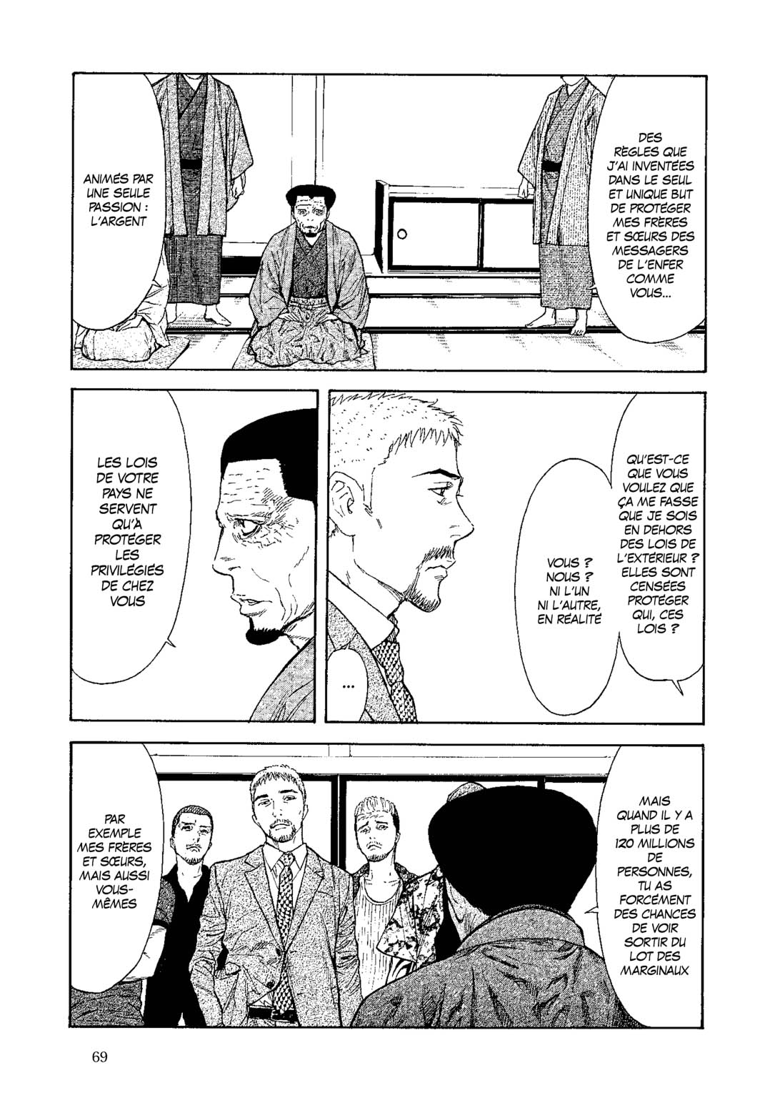 Read My Home Hero FR Manga Online