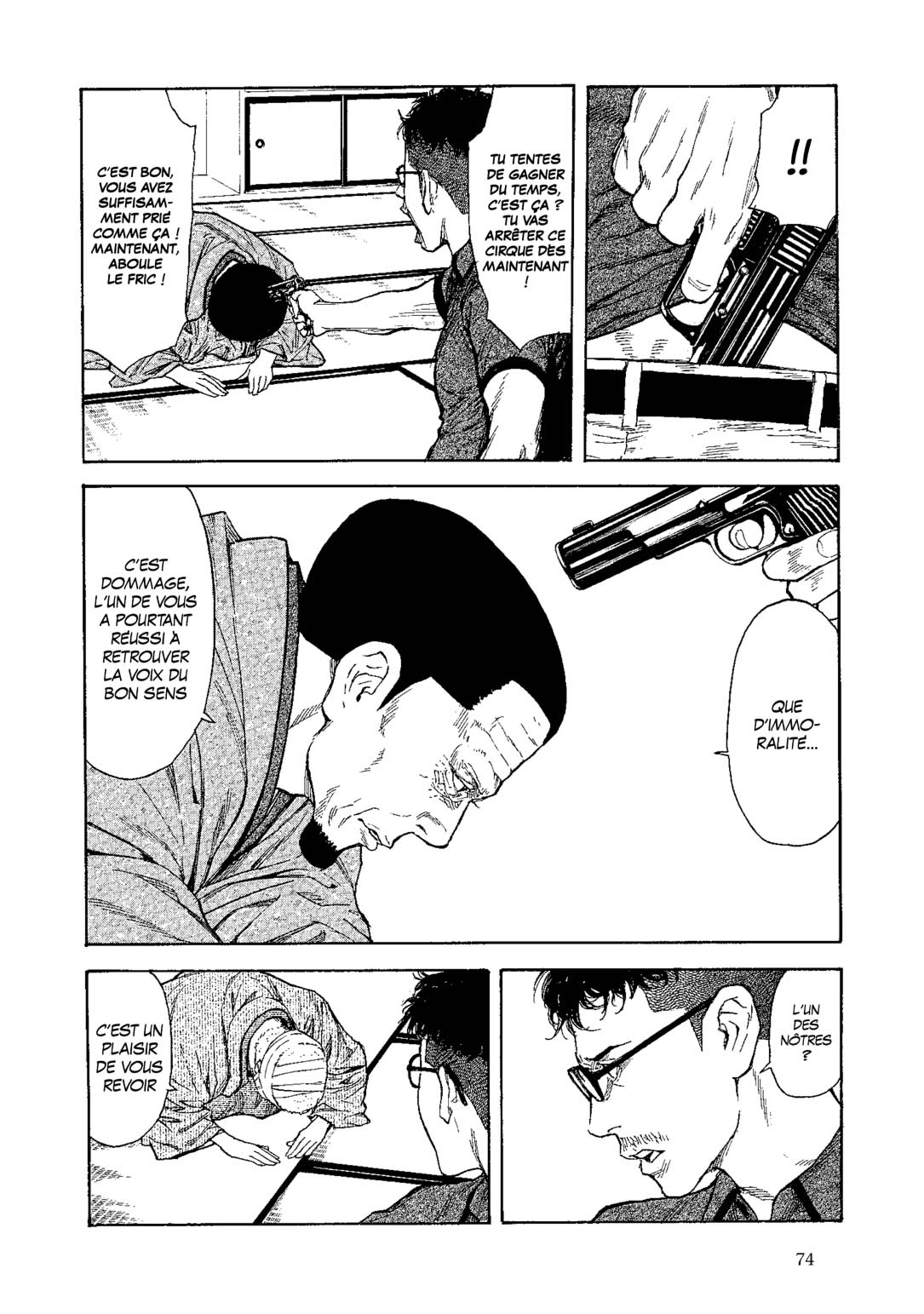 Read My Home Hero FR Manga Online