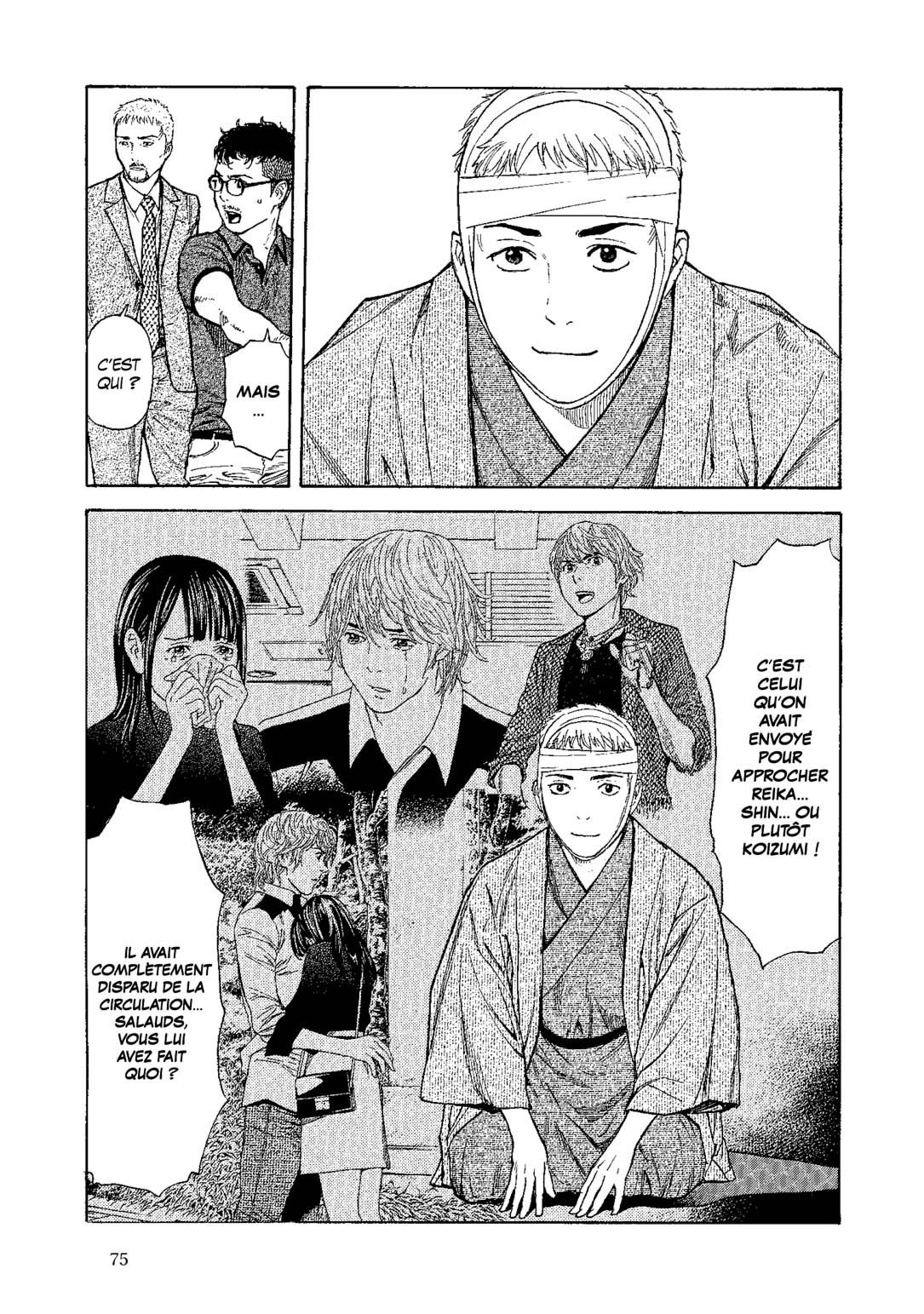 Read My Home Hero FR Manga Online