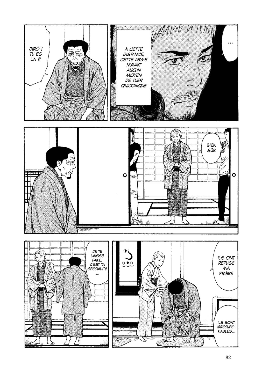 Read My Home Hero FR Manga Online