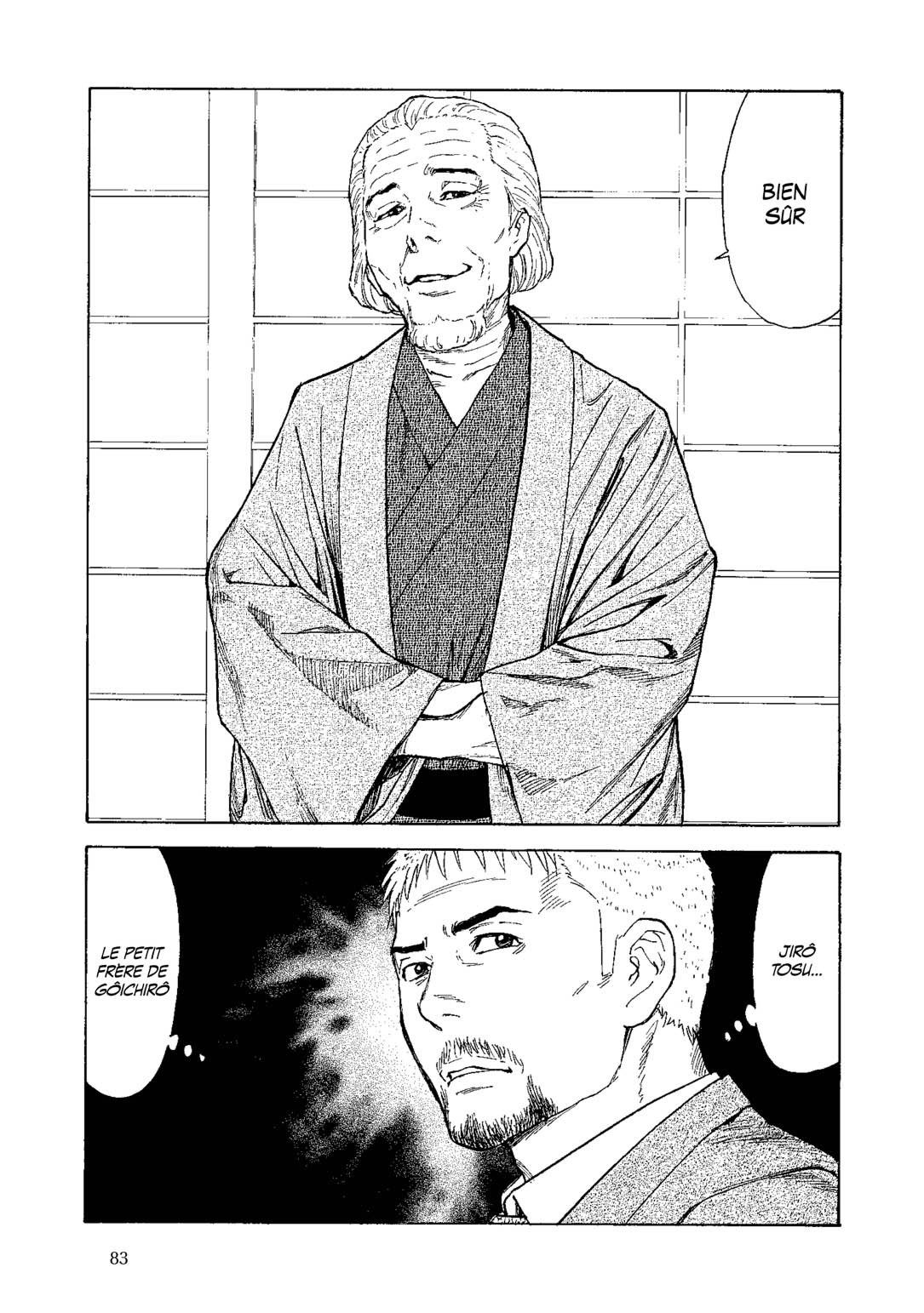 Read My Home Hero FR Manga Online