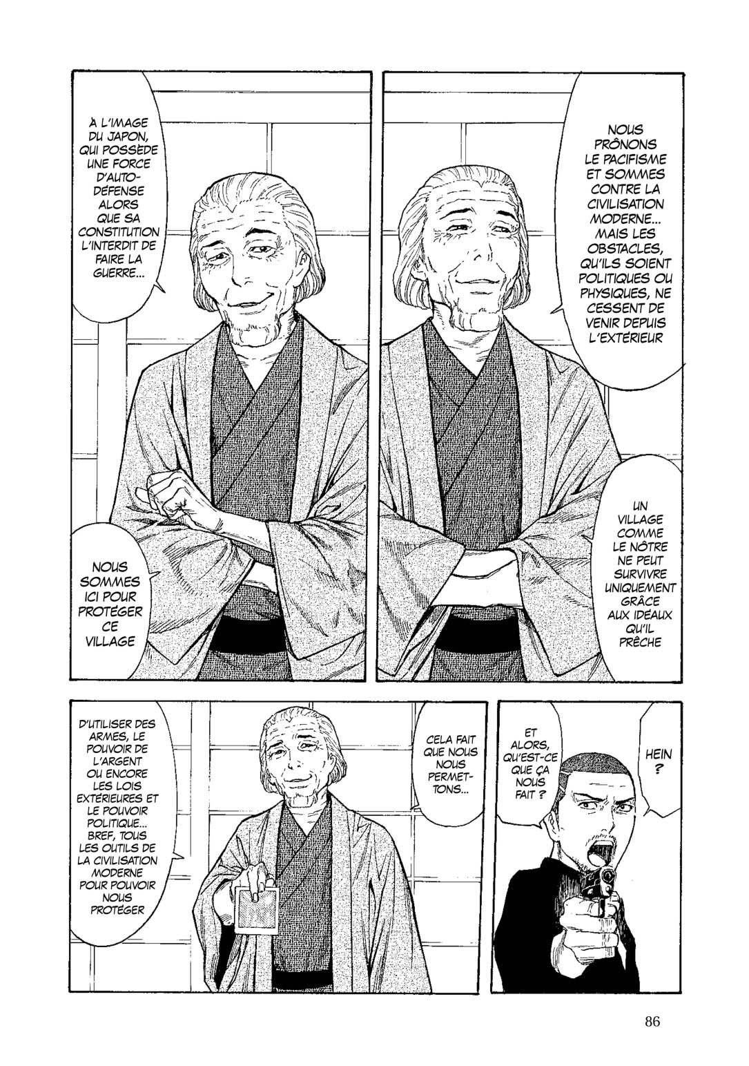 Read My Home Hero FR Manga Online