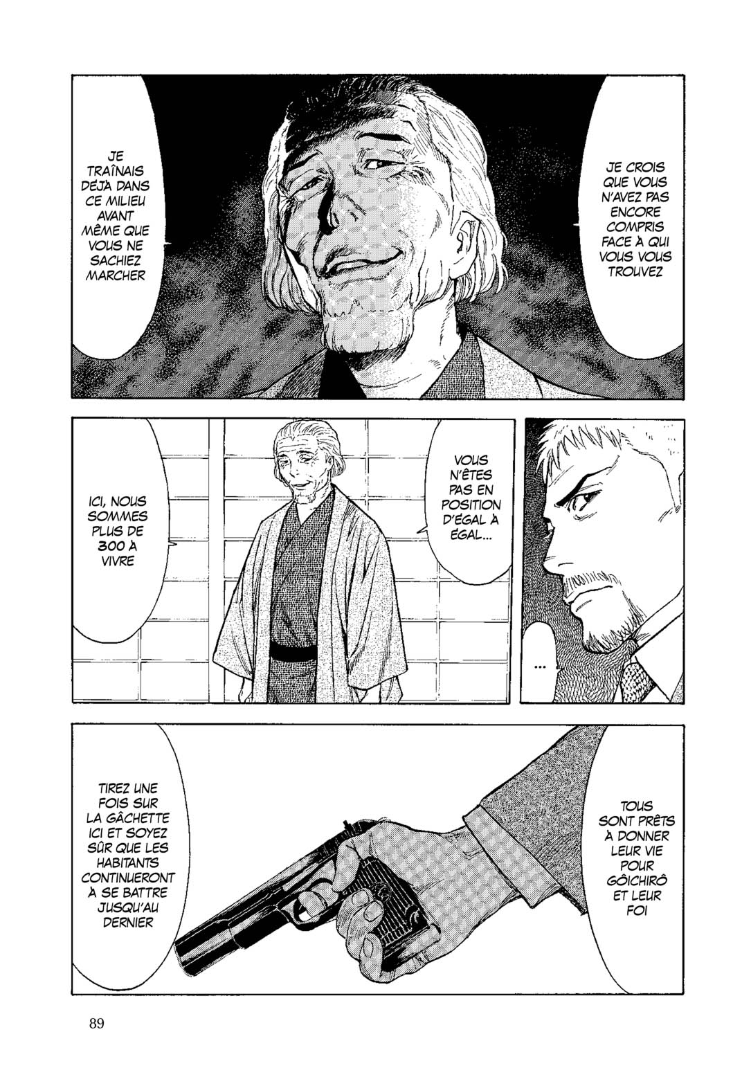 Read My Home Hero FR Manga Online