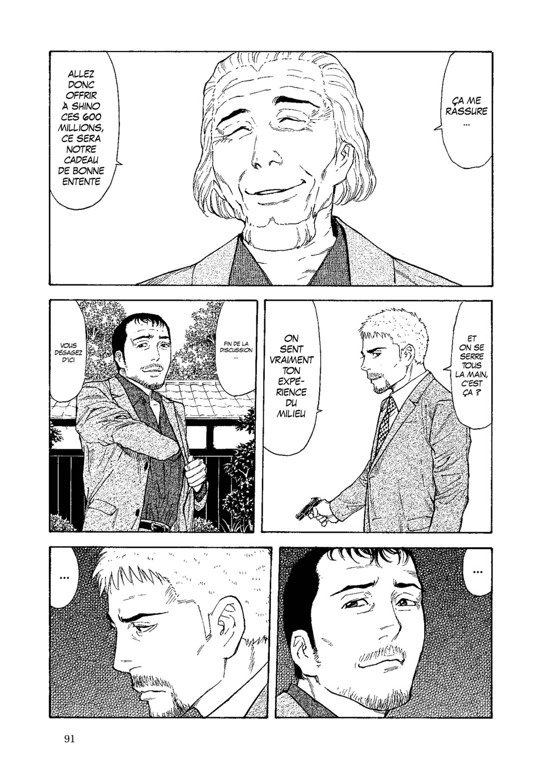 Read My Home Hero FR Manga Online