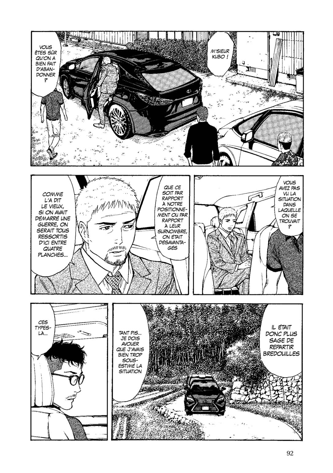 Read My Home Hero FR Manga Online