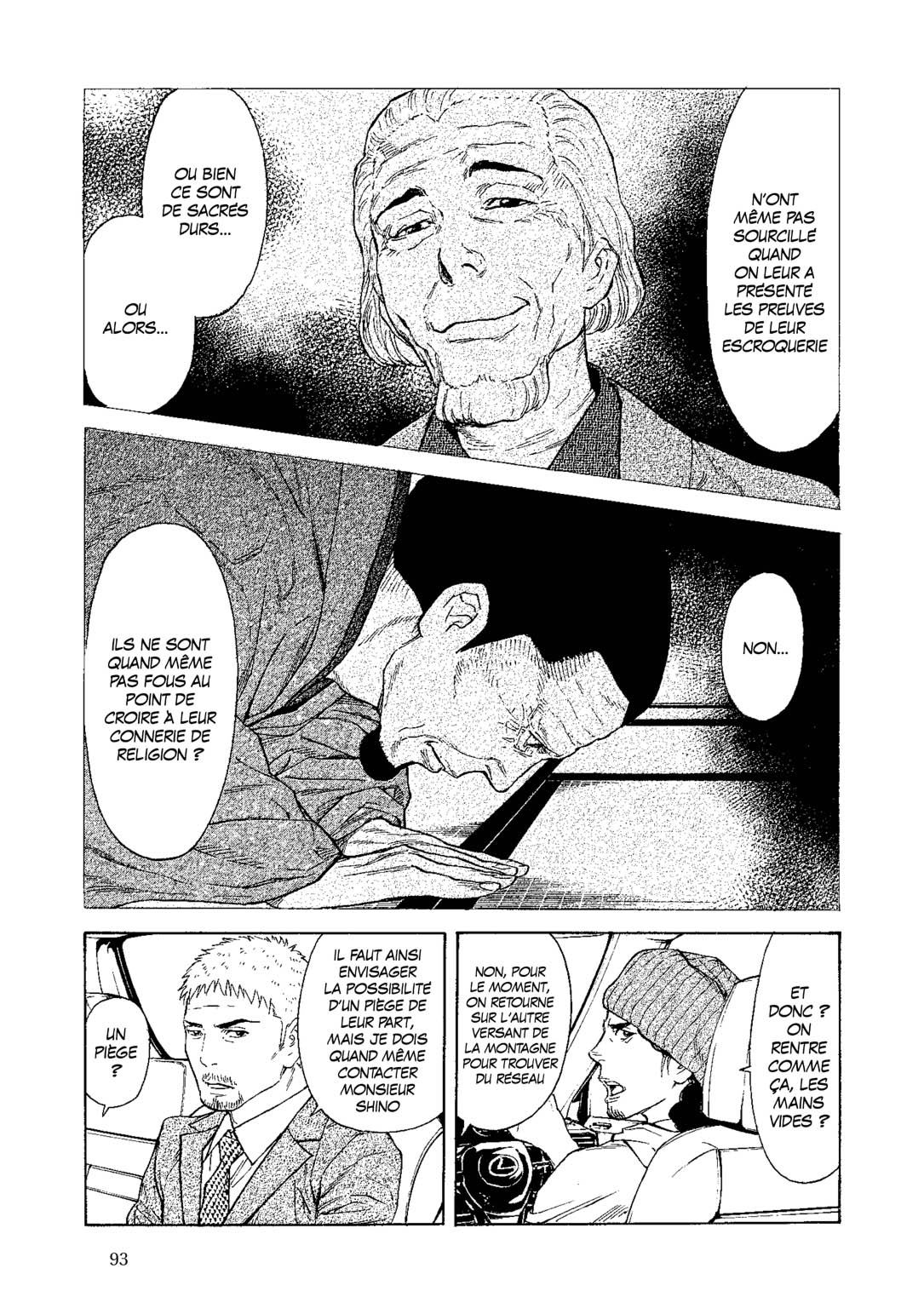 Read My Home Hero FR Manga Online