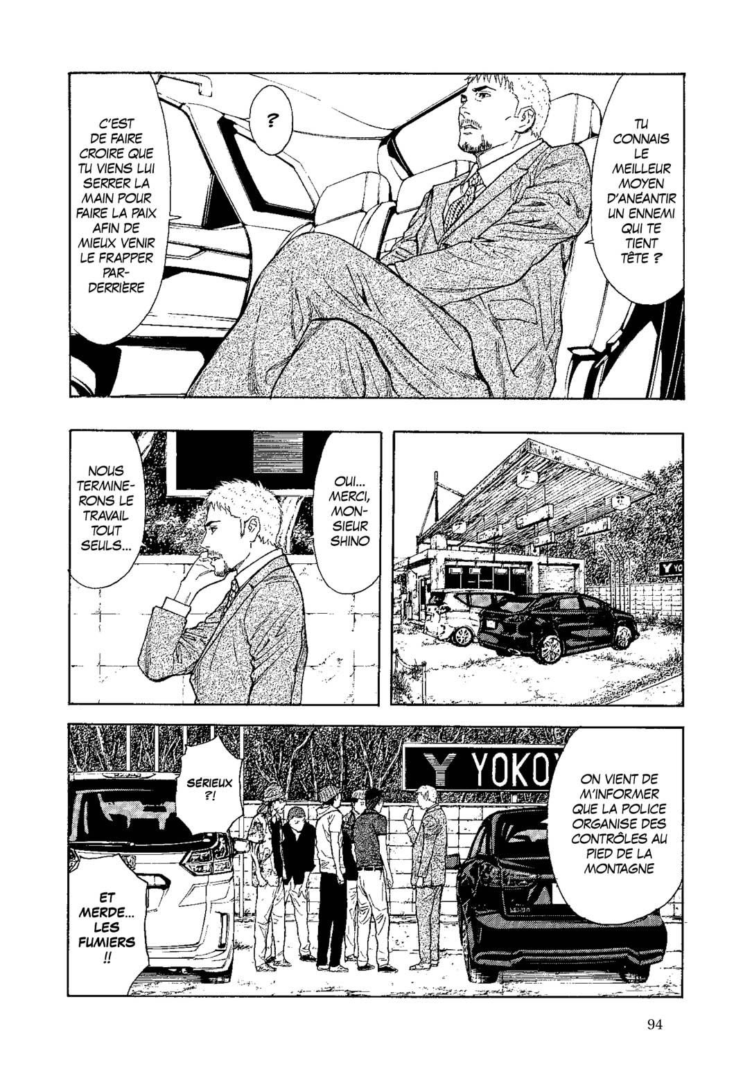 Read My Home Hero FR Manga Online