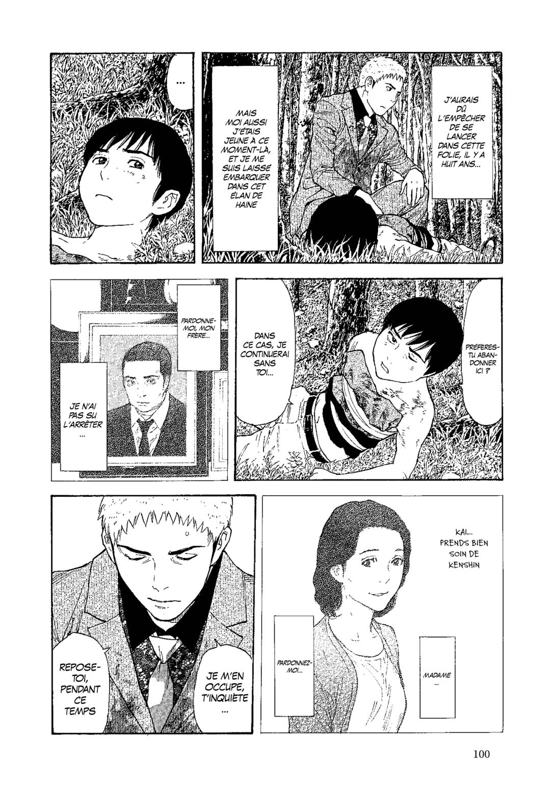 Read My Home Hero FR Manga Online