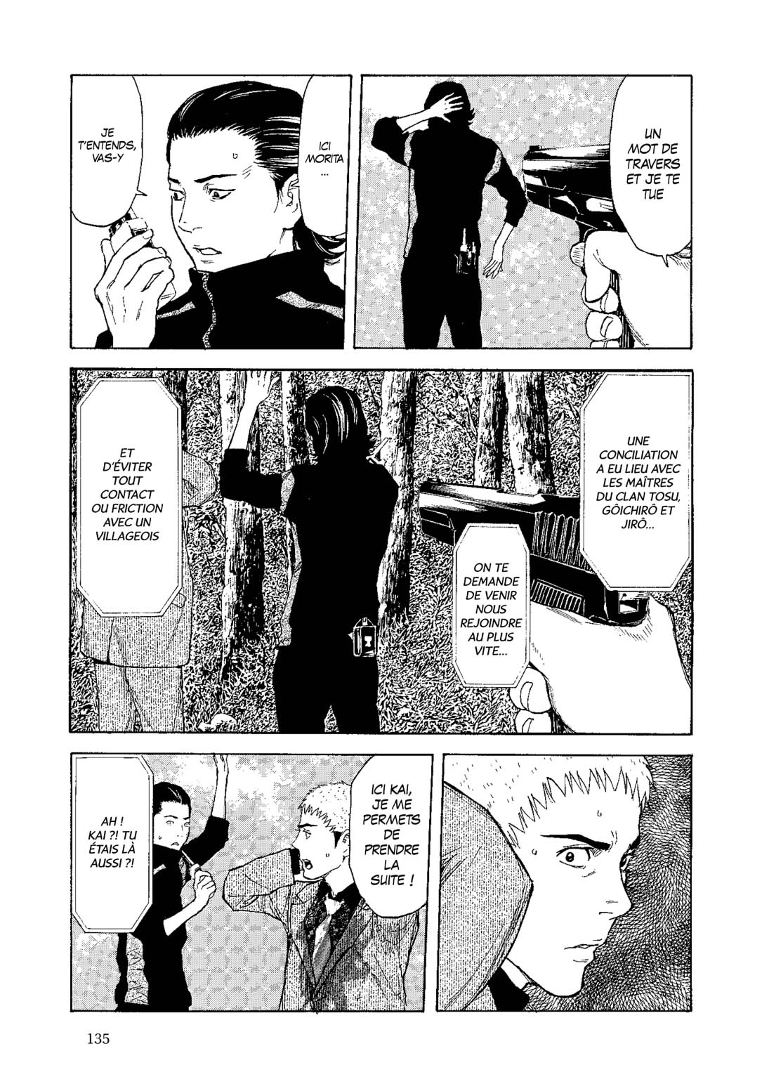 Read My Home Hero FR Manga Online