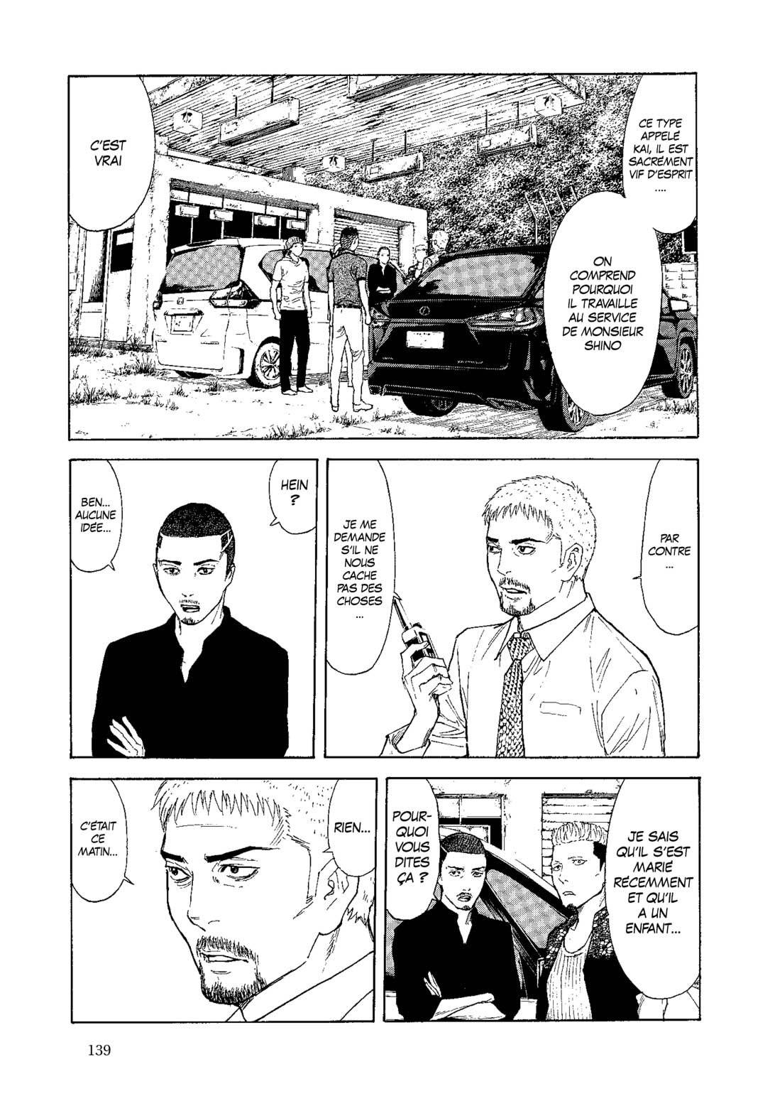 Read My Home Hero FR Manga Online