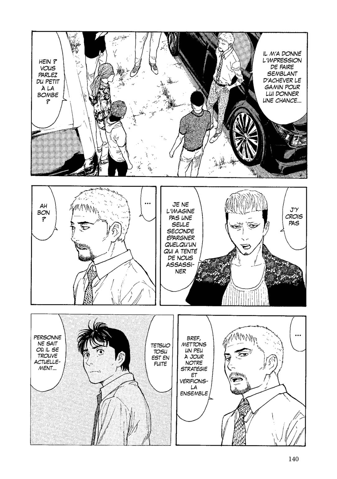 Read My Home Hero FR Manga Online