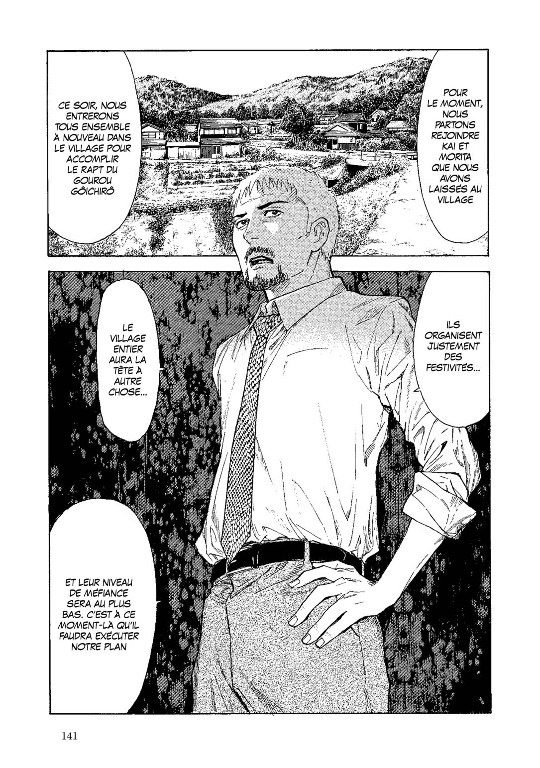 Read My Home Hero FR Manga Online