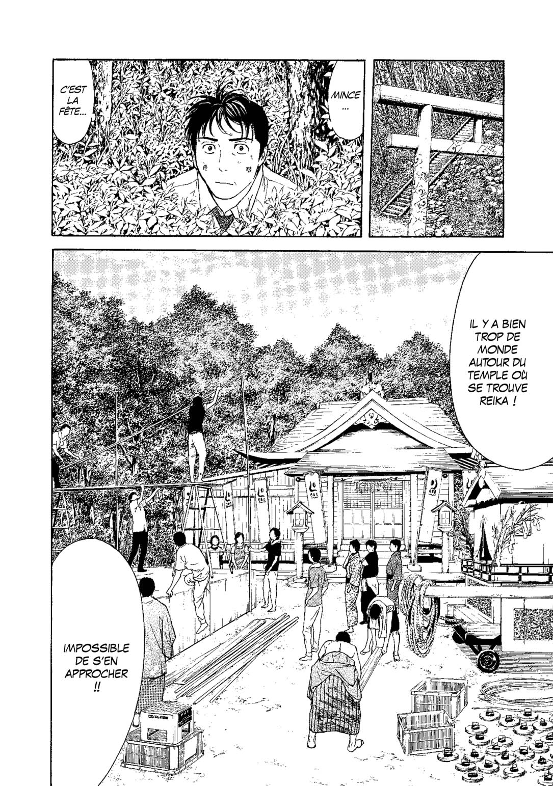 Read My Home Hero FR Manga Online