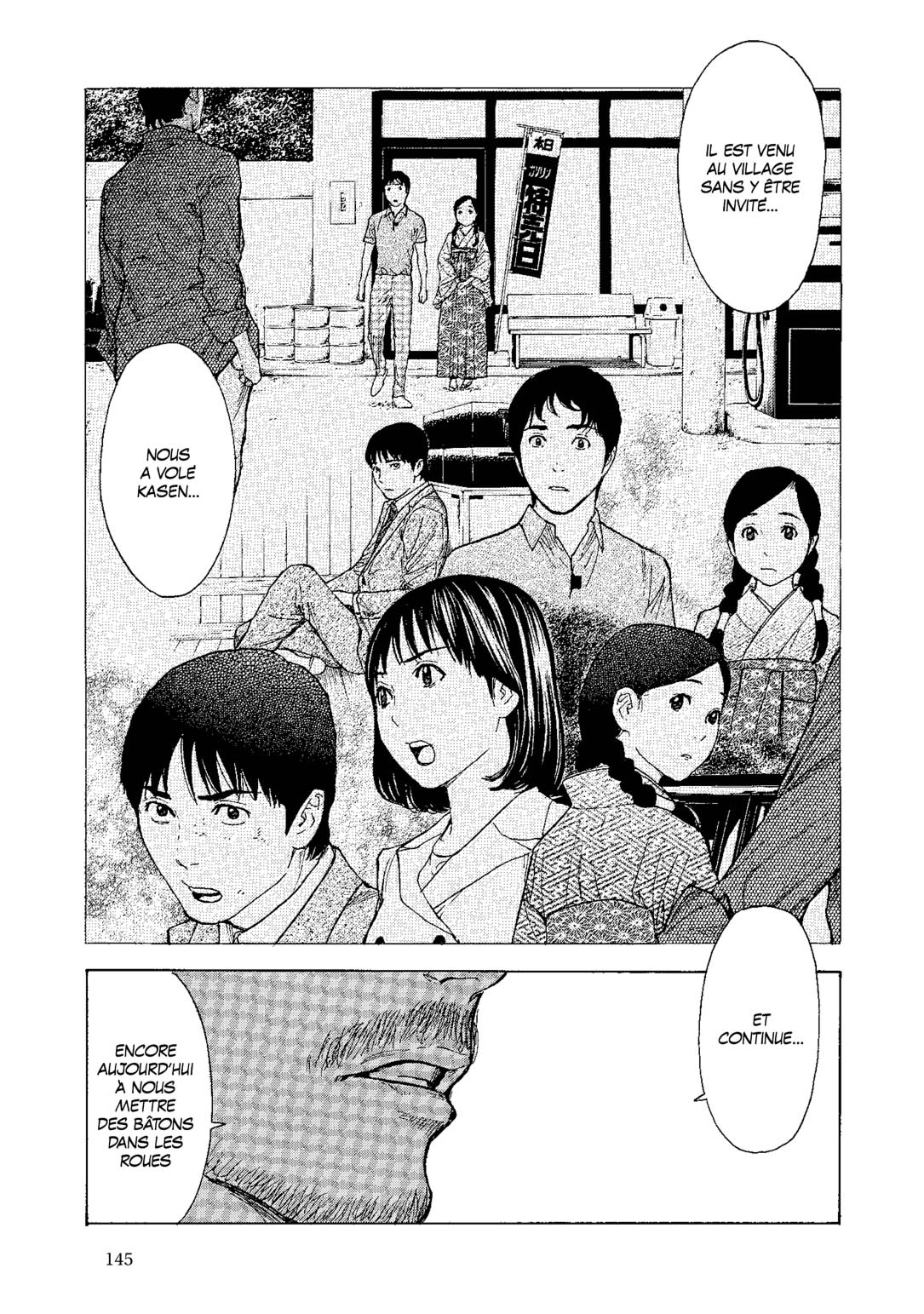 Read My Home Hero FR Manga Online