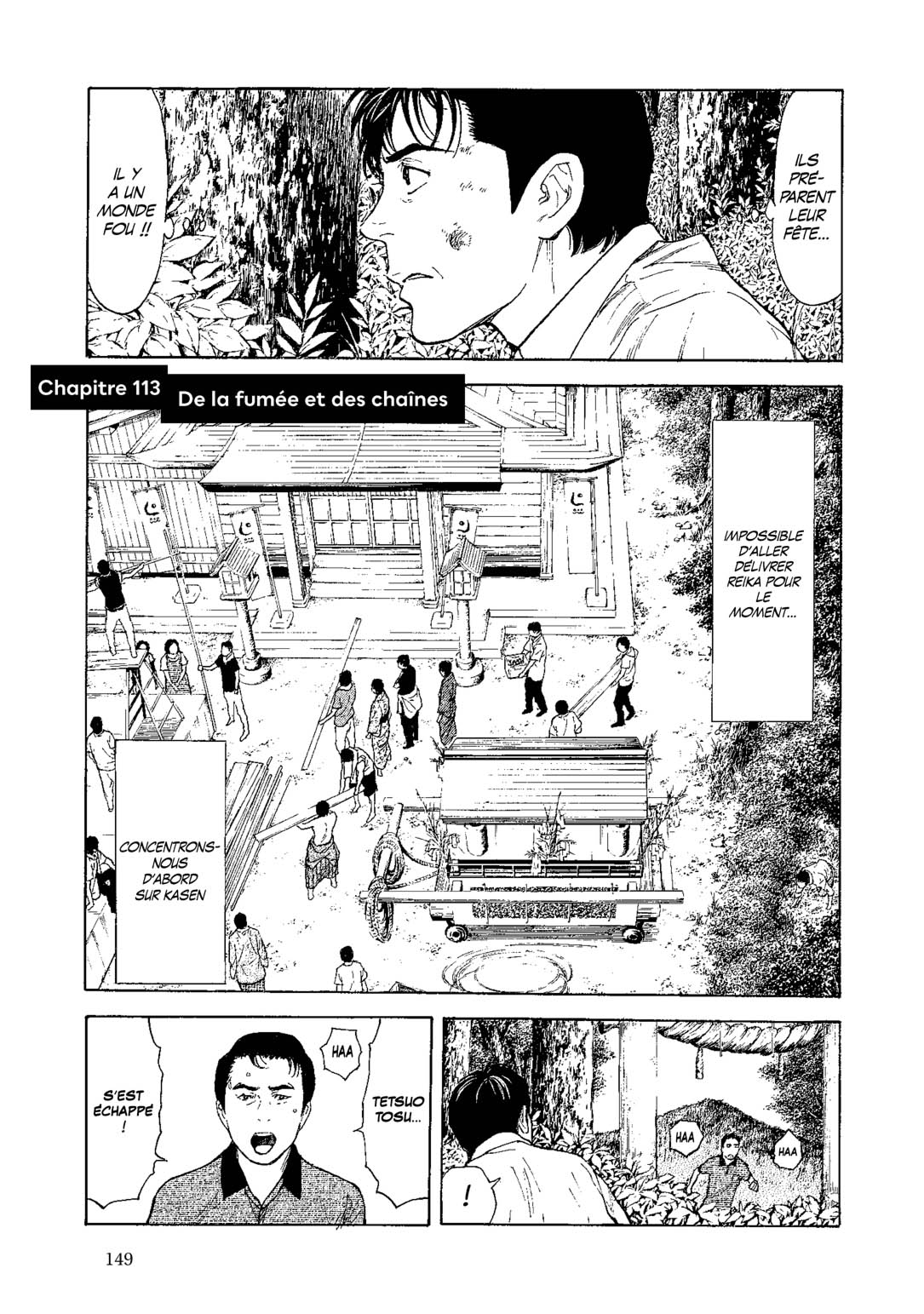 Read My Home Hero FR Manga Online