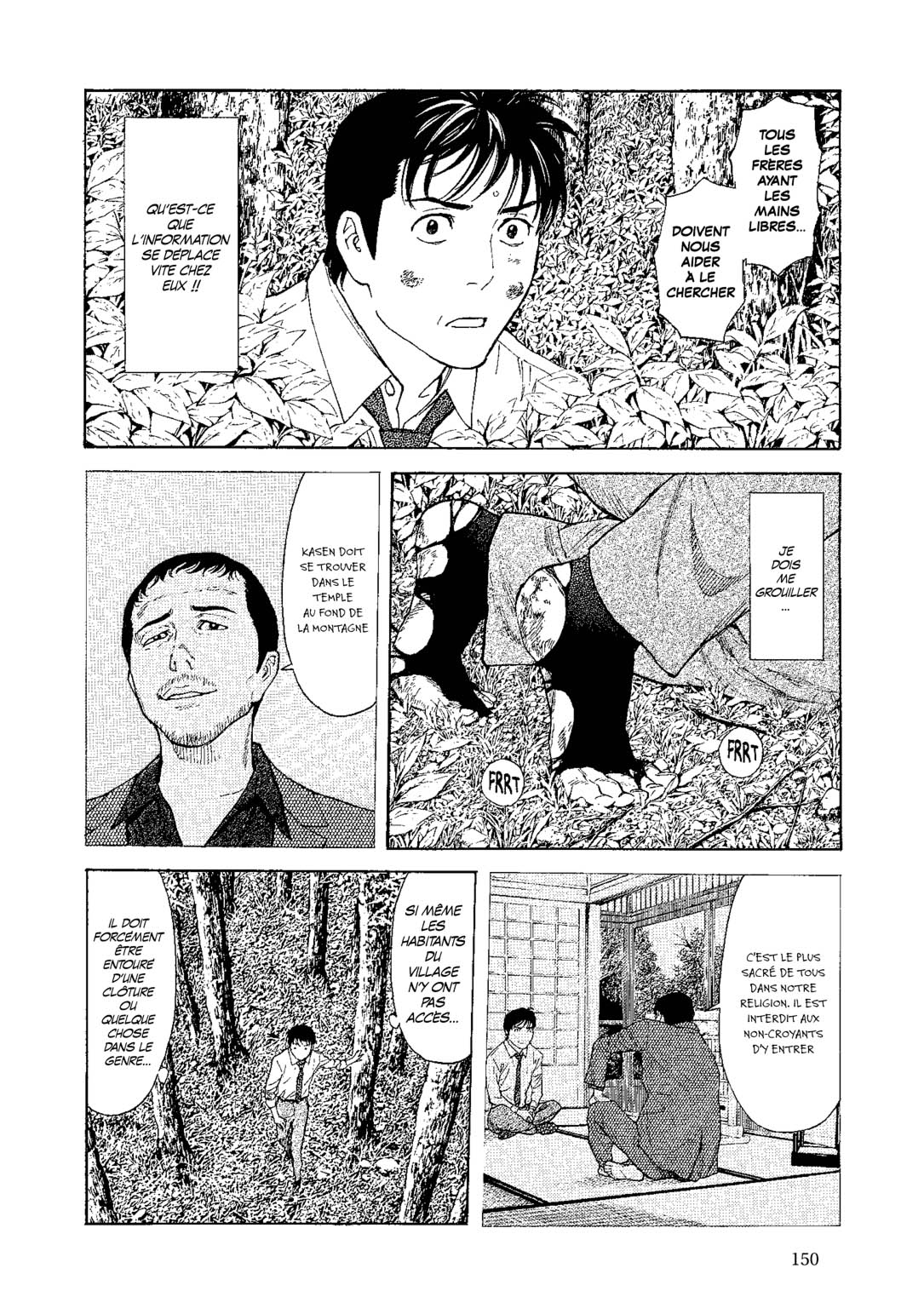 Read My Home Hero FR Manga Online