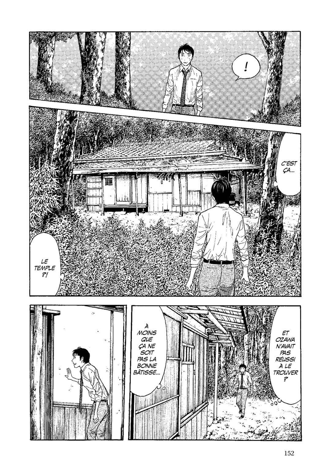 Read My Home Hero FR Manga Online