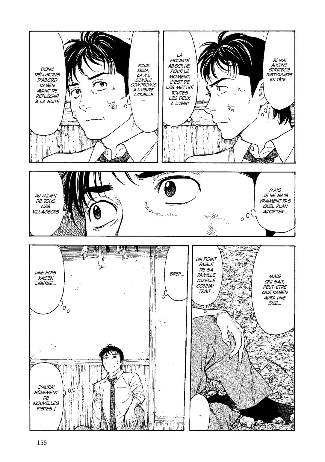 Read My Home Hero FR Manga Online