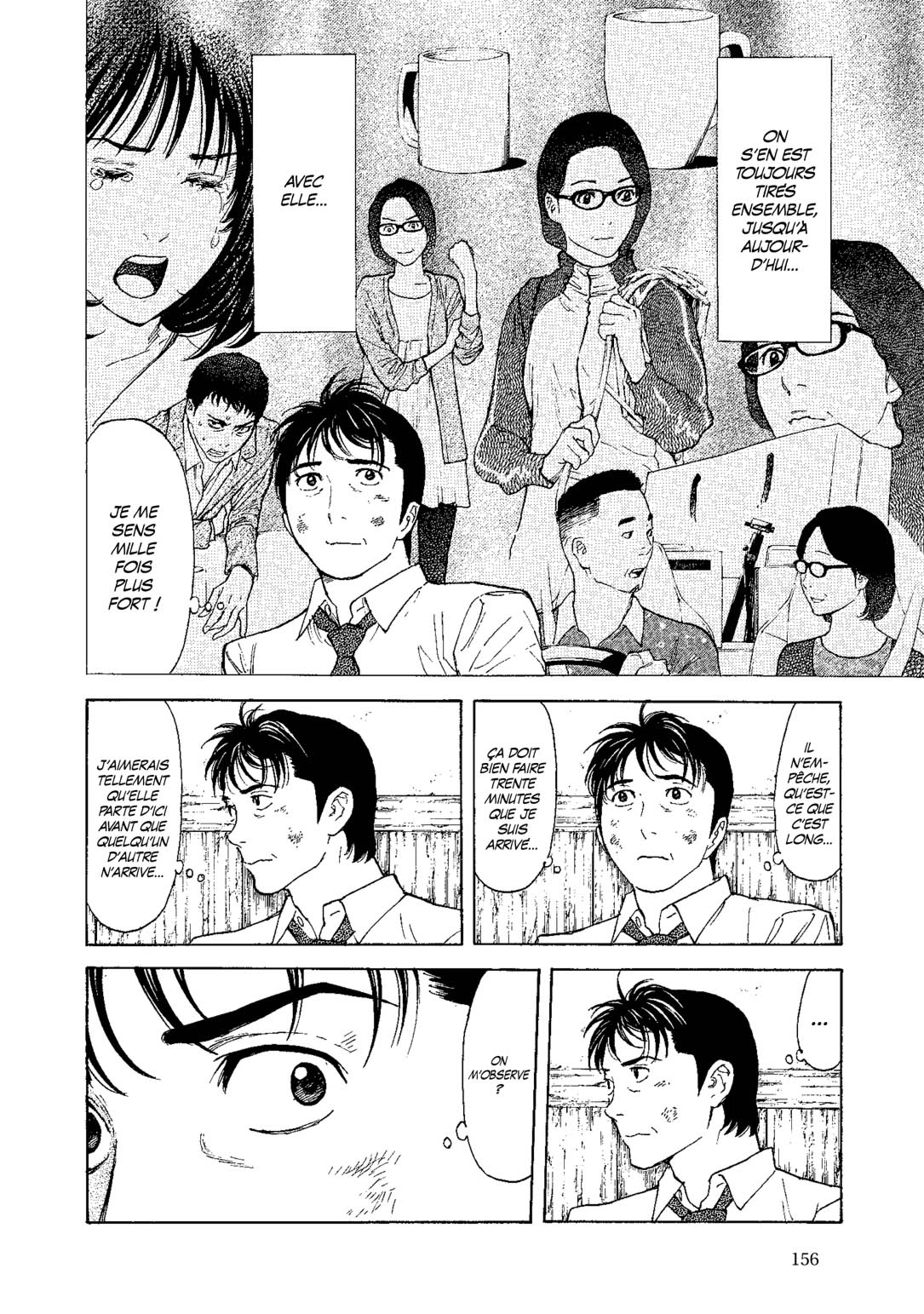 Read My Home Hero FR Manga Online