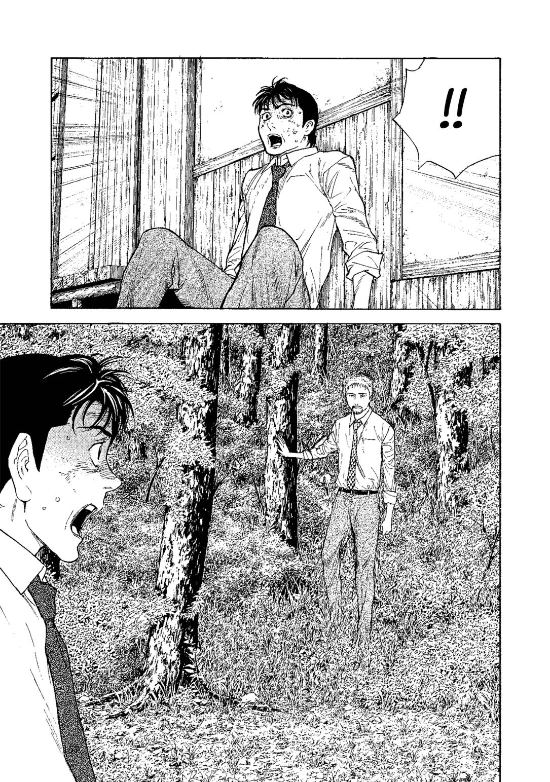 Read My Home Hero FR Manga Online