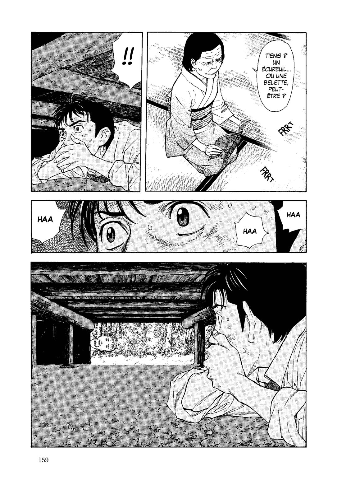 Read My Home Hero FR Manga Online