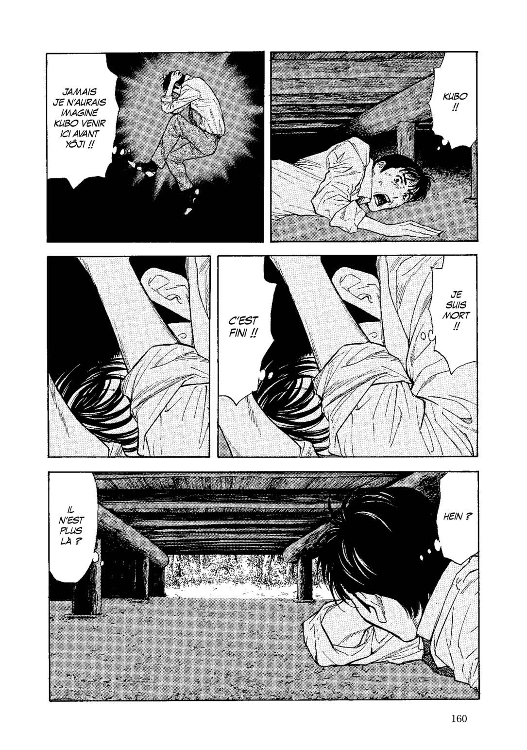 Read My Home Hero FR Manga Online