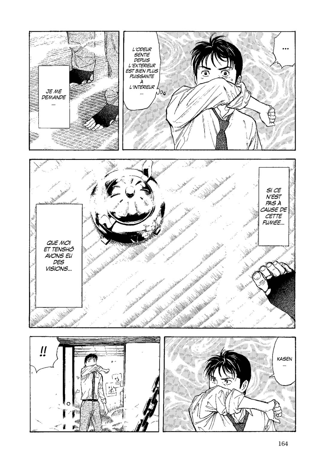 Read My Home Hero FR Manga Online