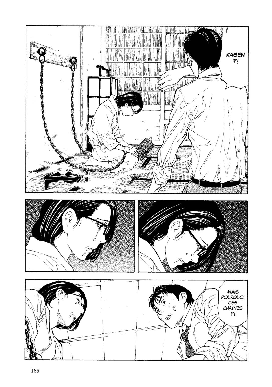 Read My Home Hero FR Manga Online