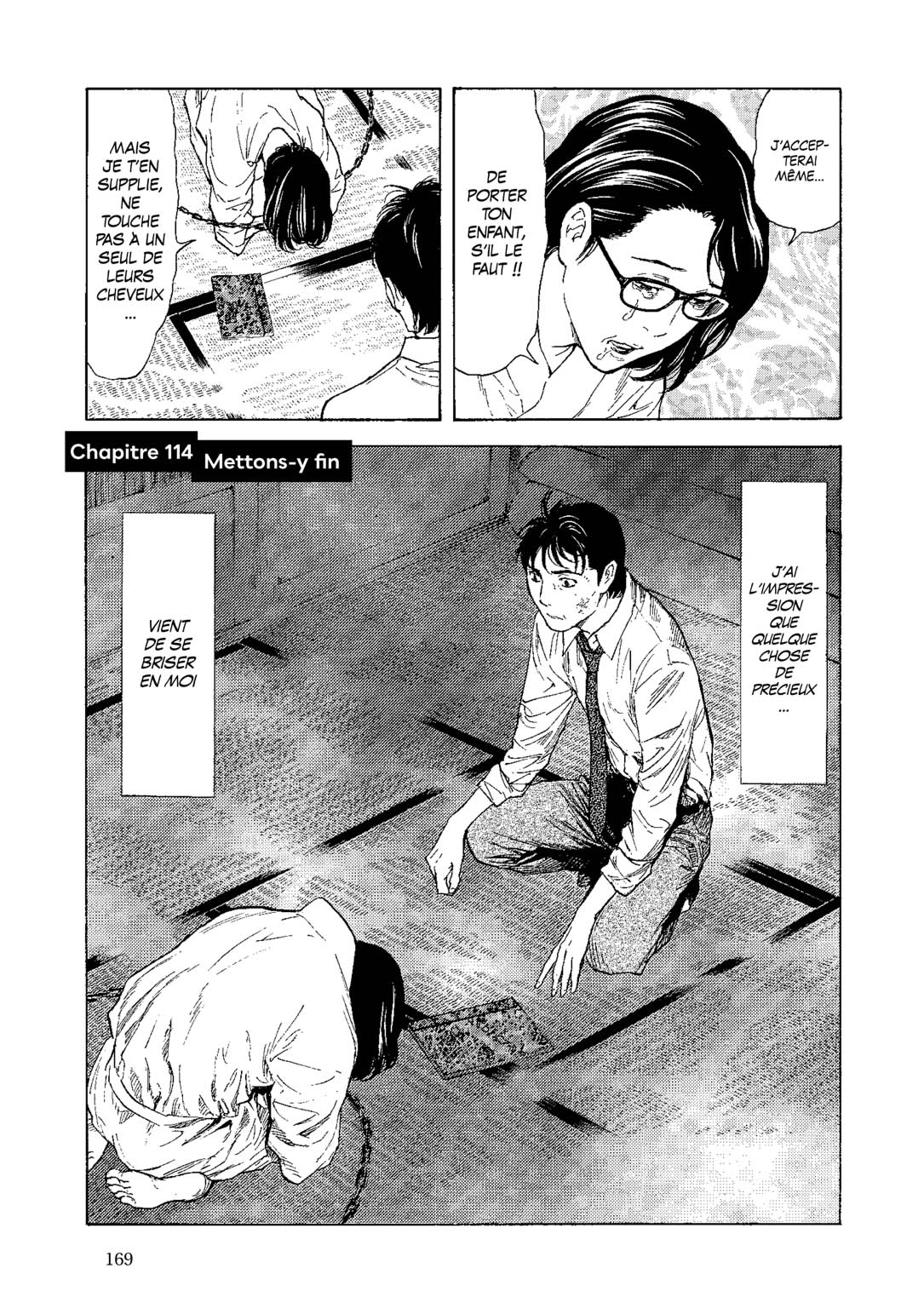 Read My Home Hero FR Manga Online