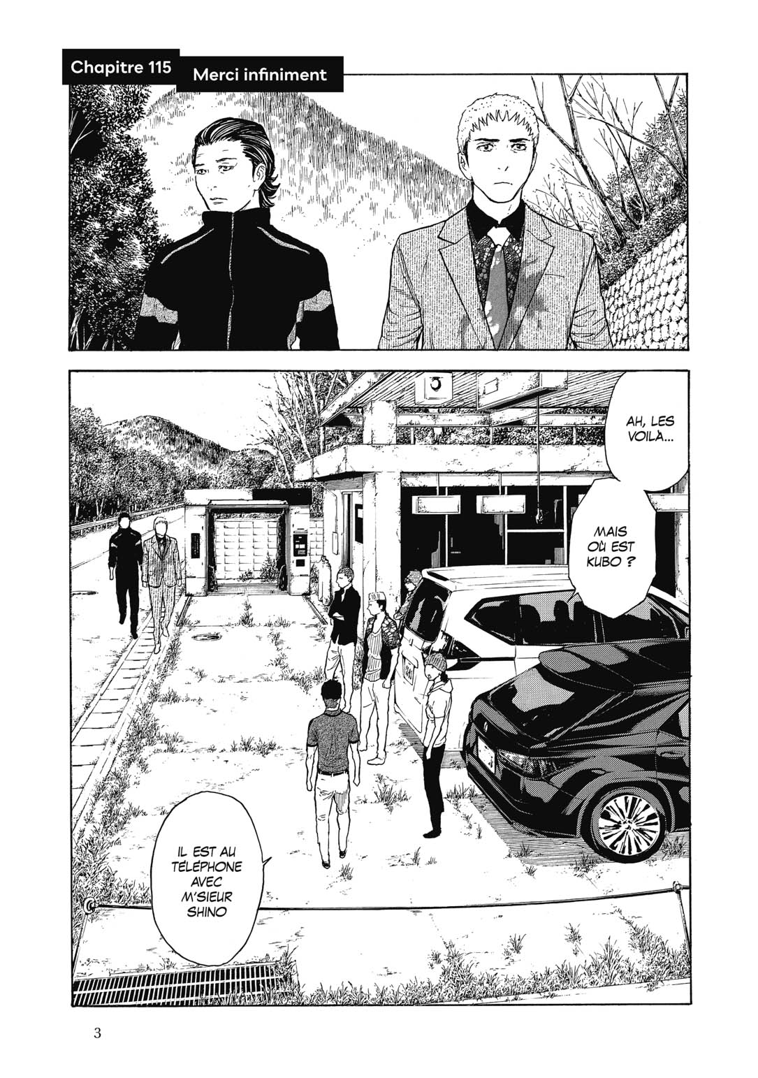 Read My Home Hero FR Manga Online