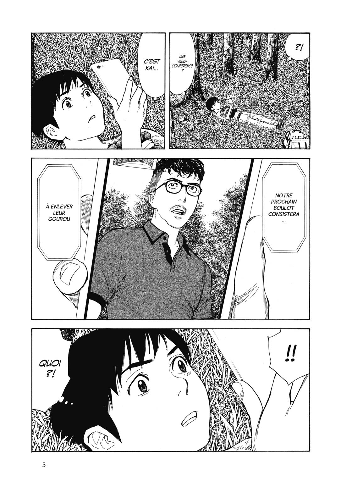 Read My Home Hero FR Manga Online