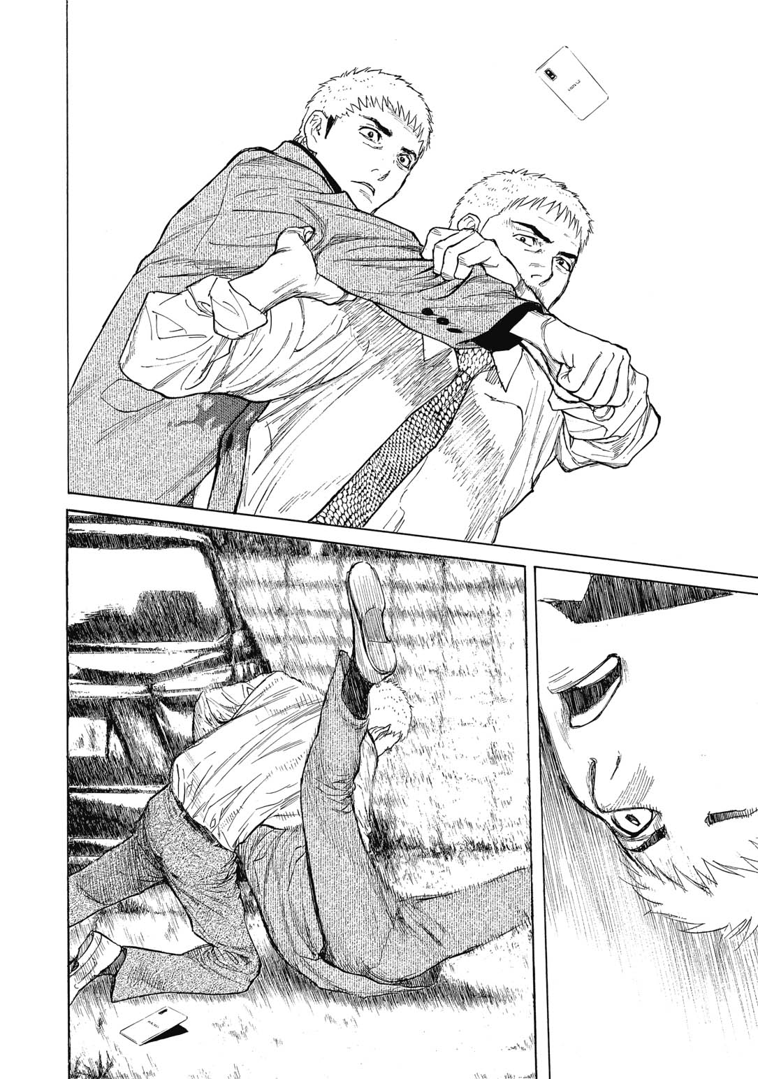 Read My Home Hero FR Manga Online