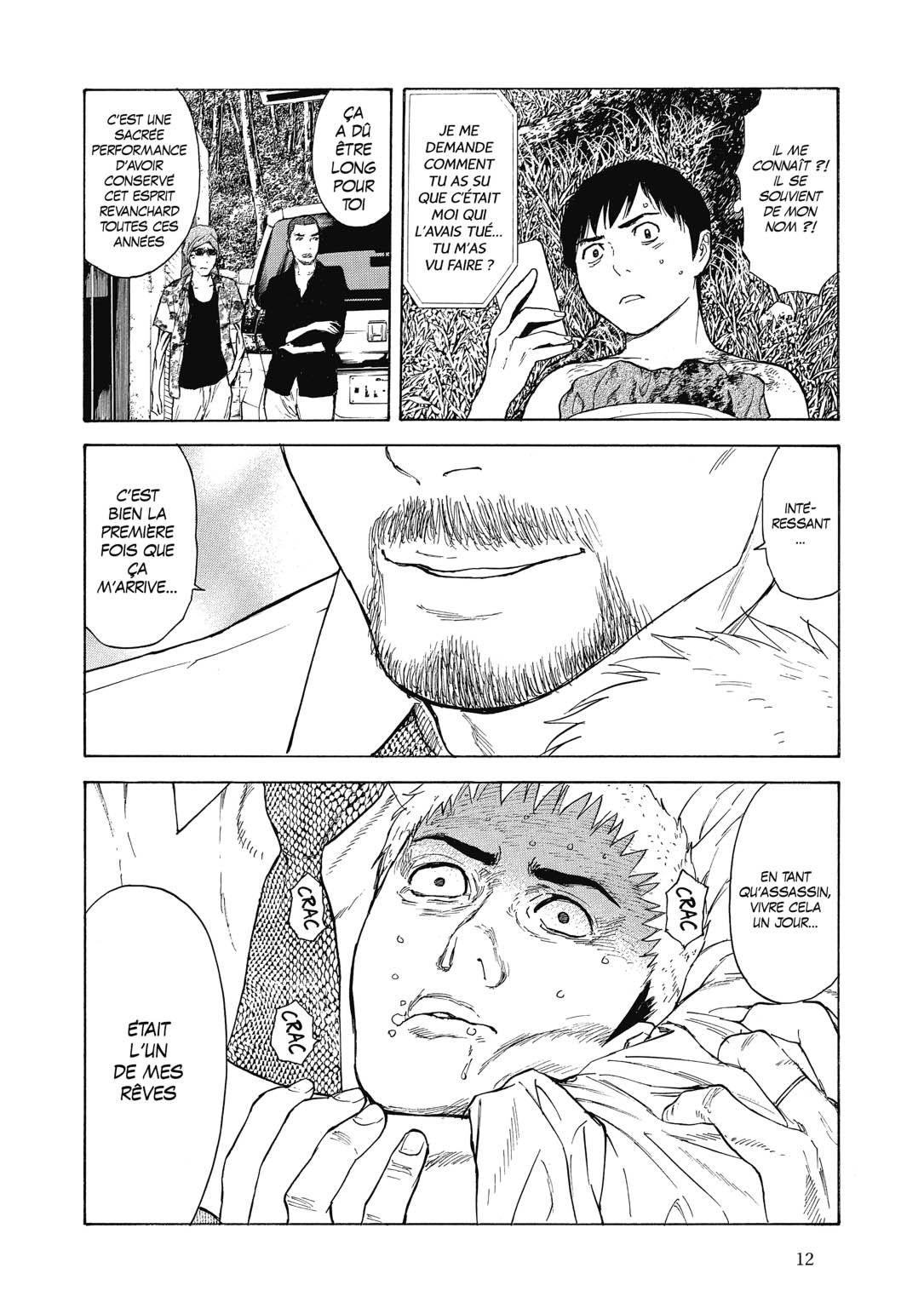 Read My Home Hero FR Manga Online