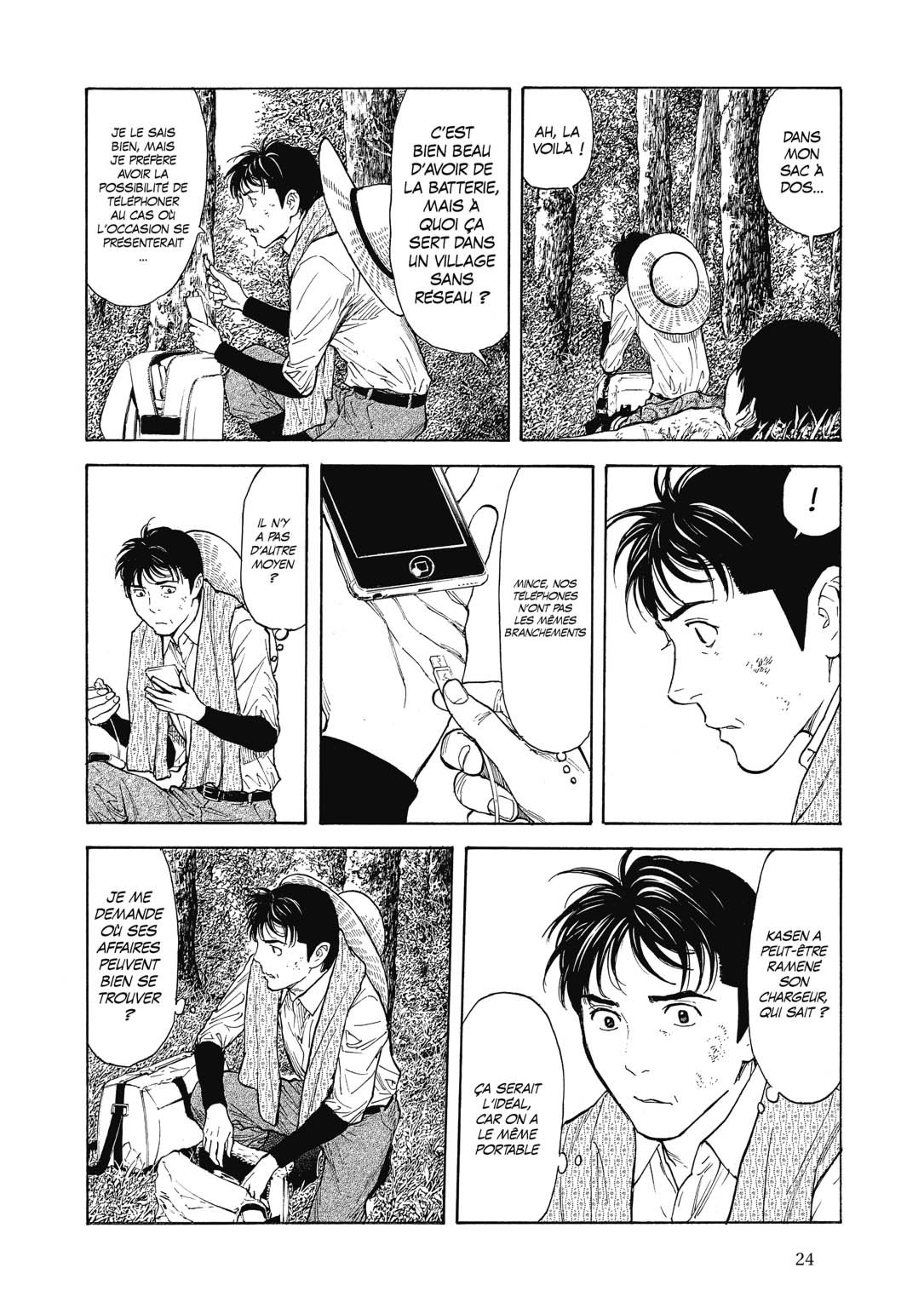 Read My Home Hero FR Manga Online