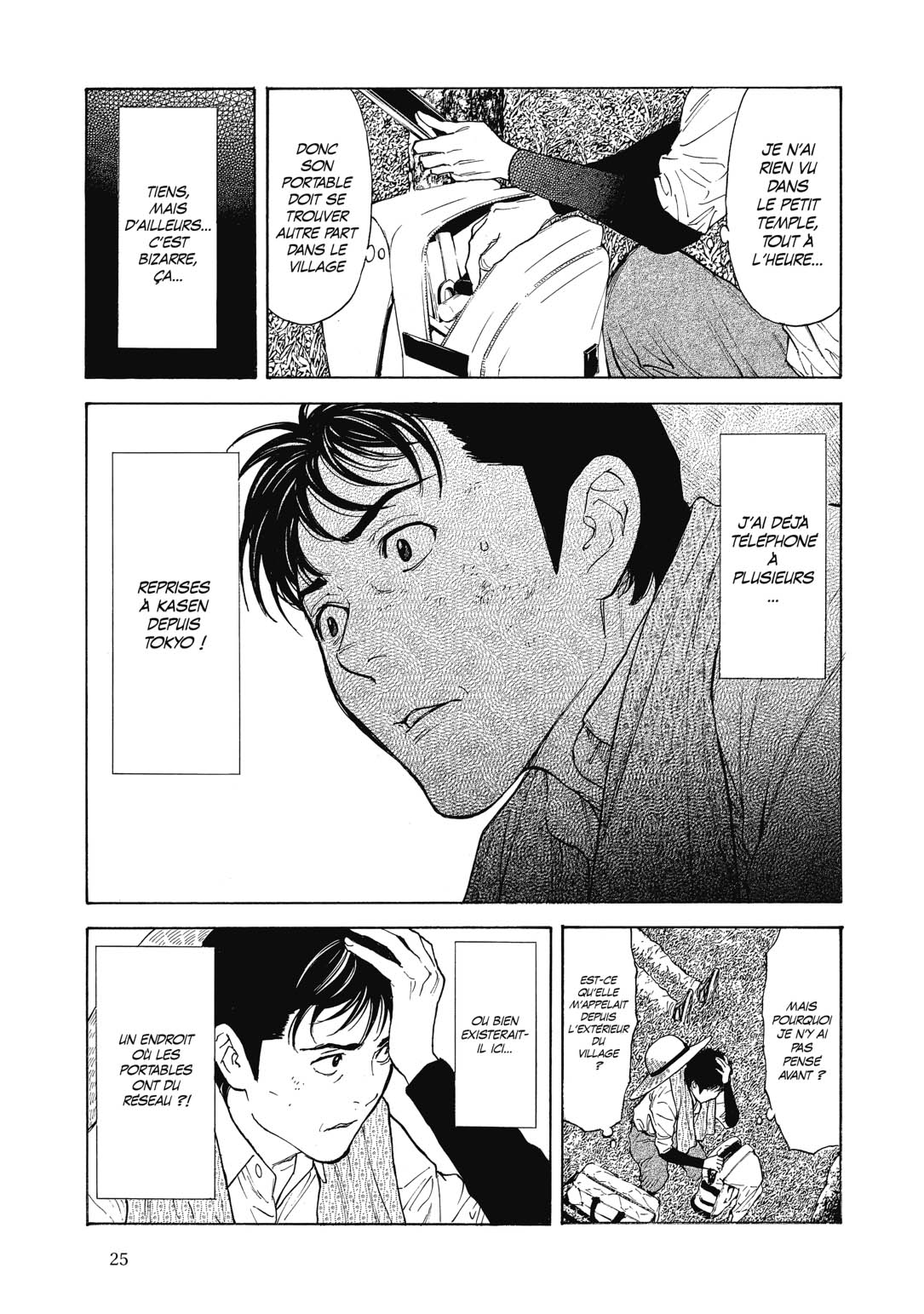 Read My Home Hero FR Manga Online