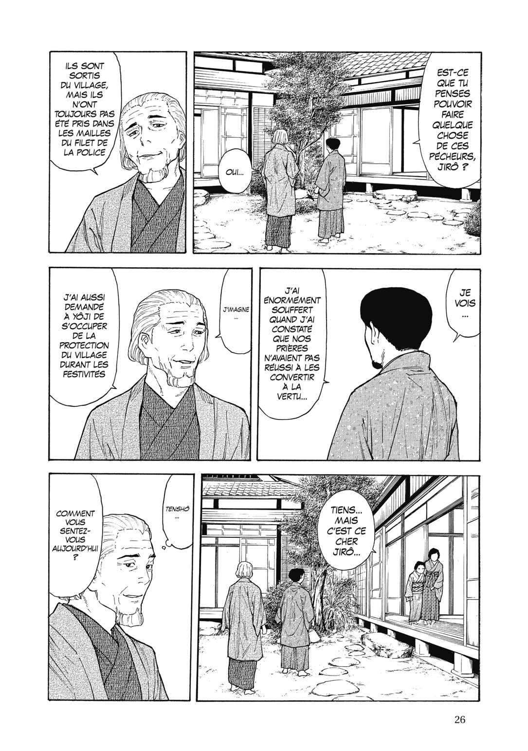 Read My Home Hero FR Manga Online