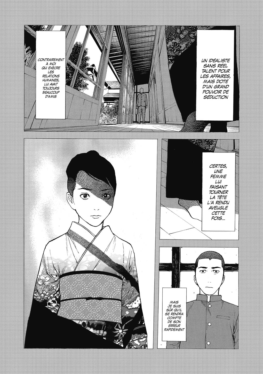 Read My Home Hero FR Manga Online