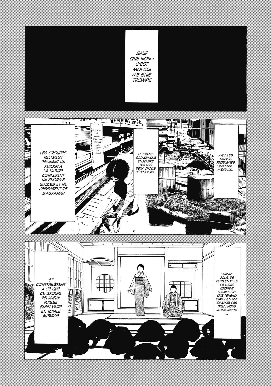 Read My Home Hero FR Manga Online